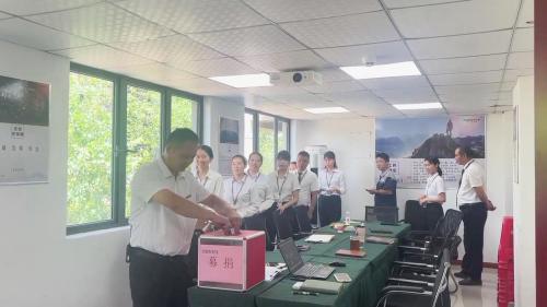 荣万家湛江公司开展慈善捐款活动